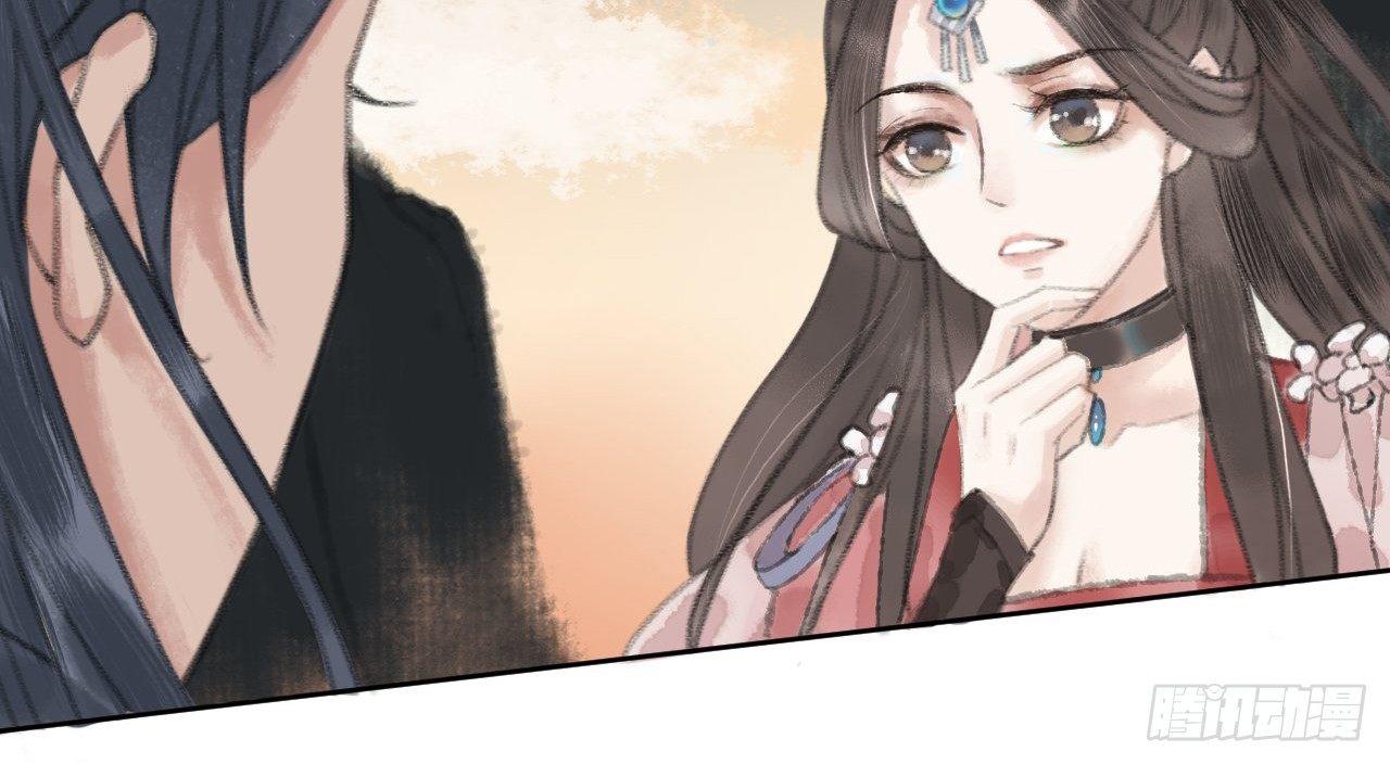 探访朱雀城41