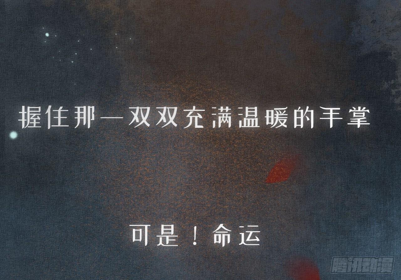 序章25