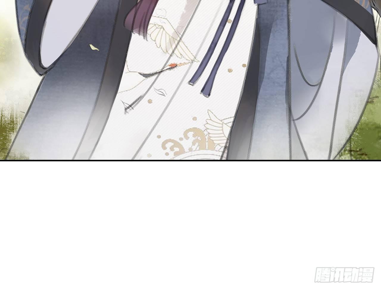 魔化士兵74