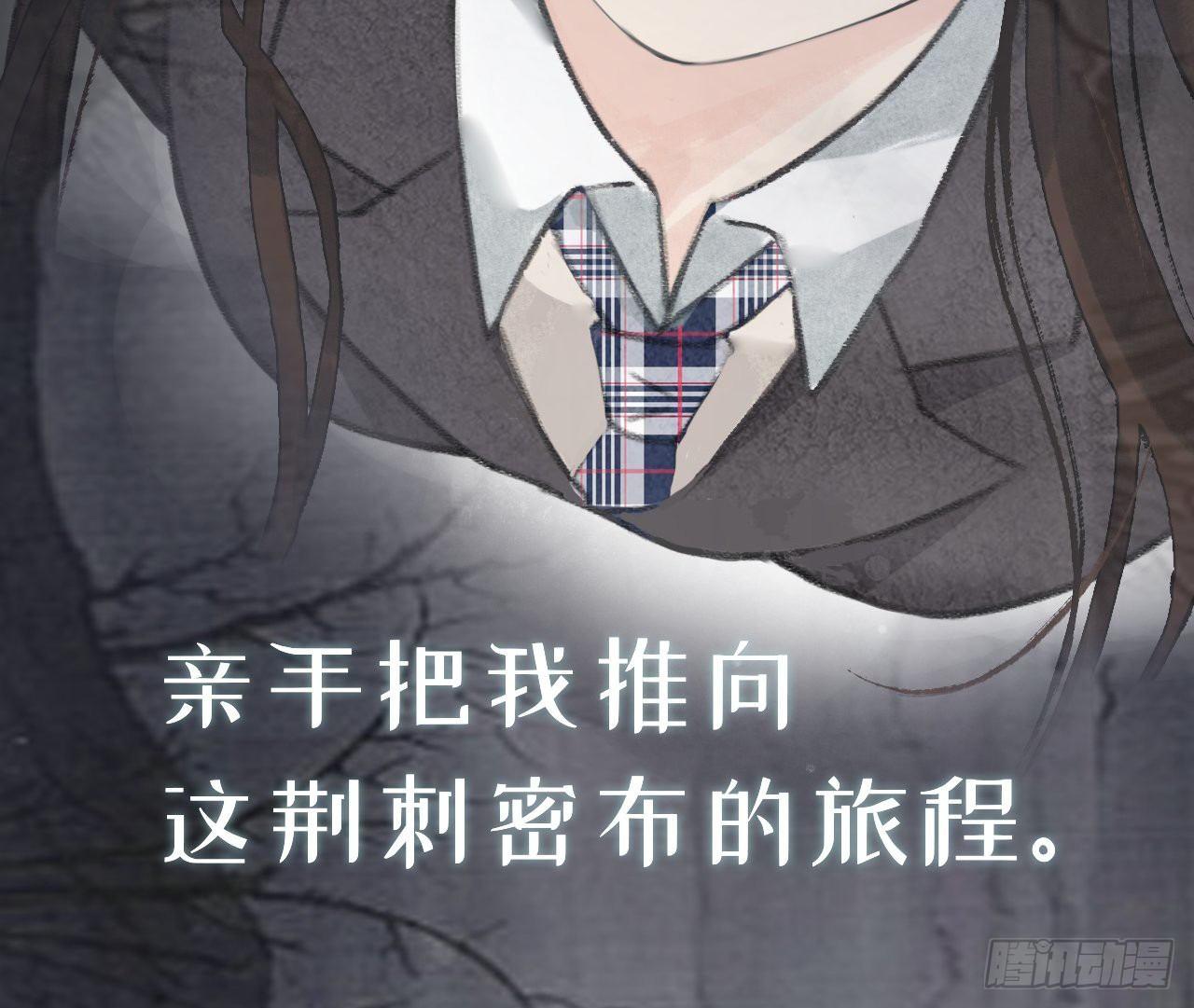 序章19