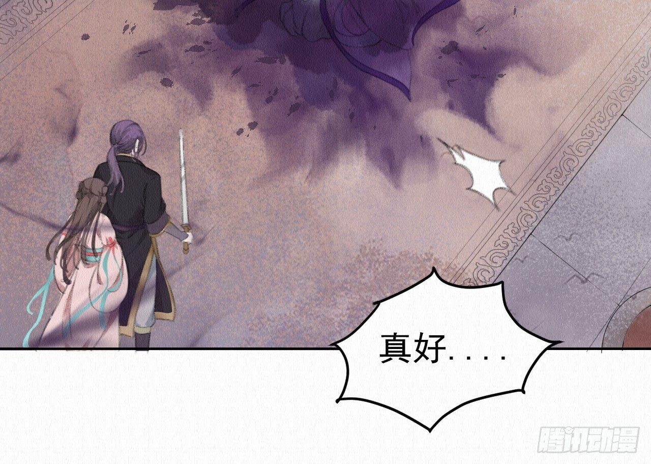 背后敌人96