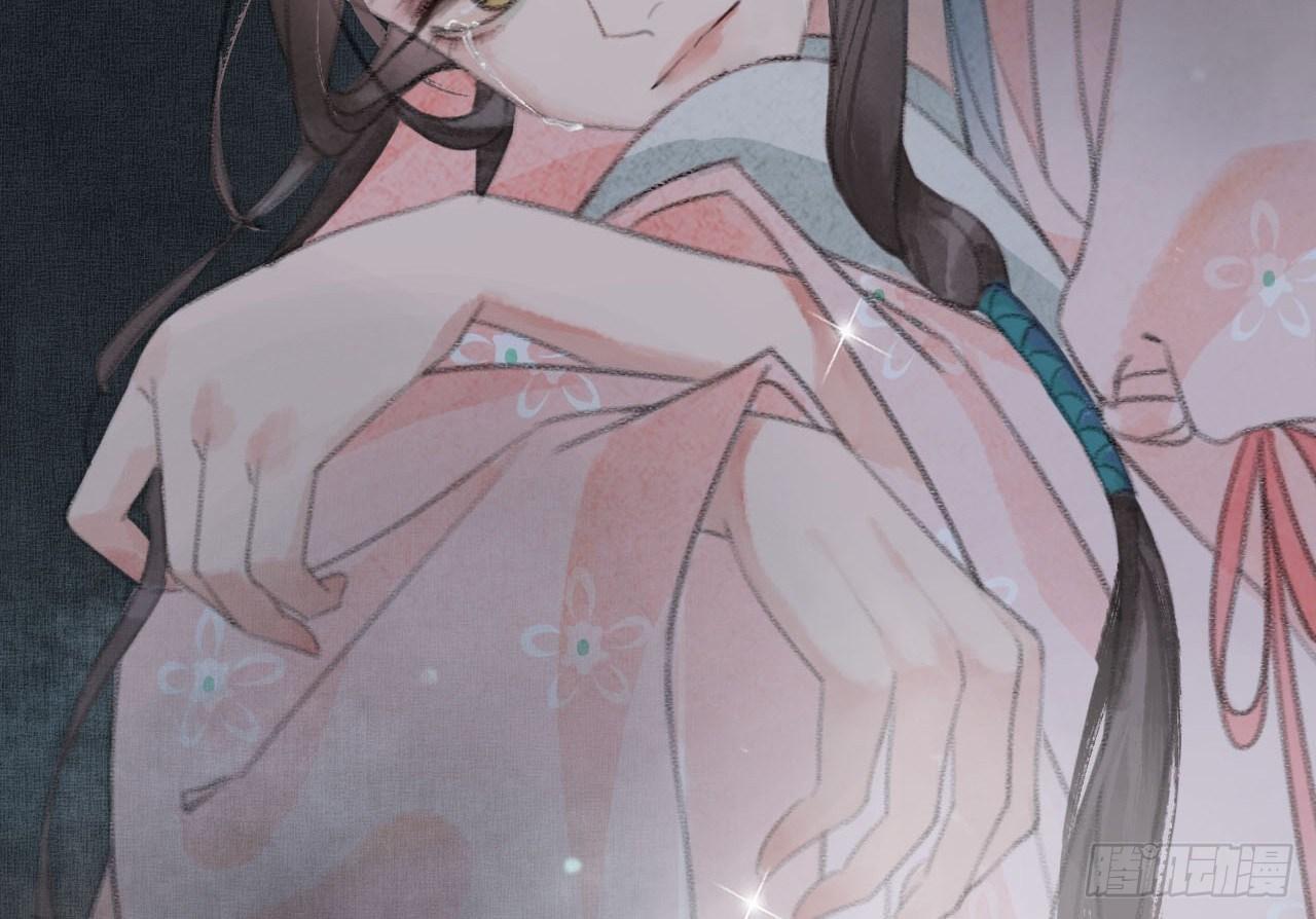 序章32