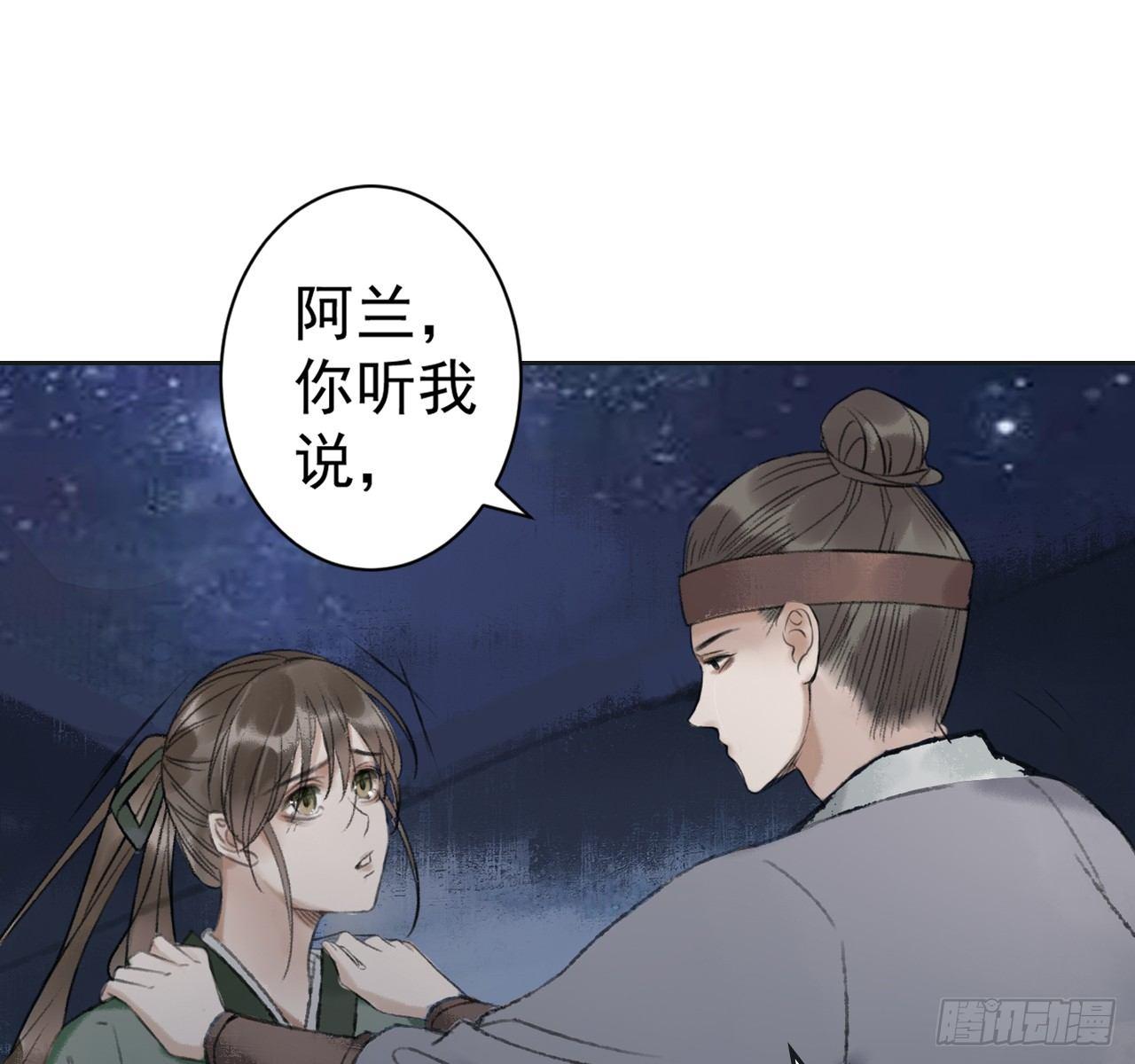火云寨57