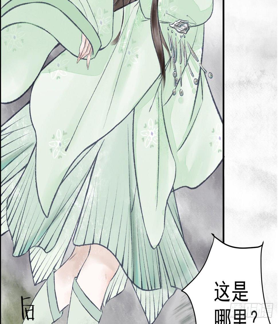 神秘少年31