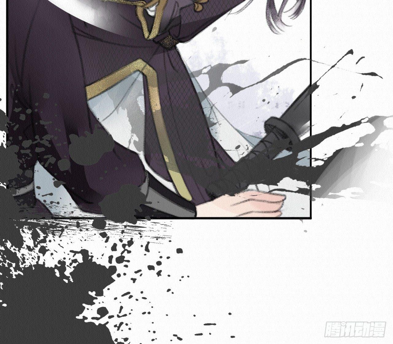 深宫惊魂62