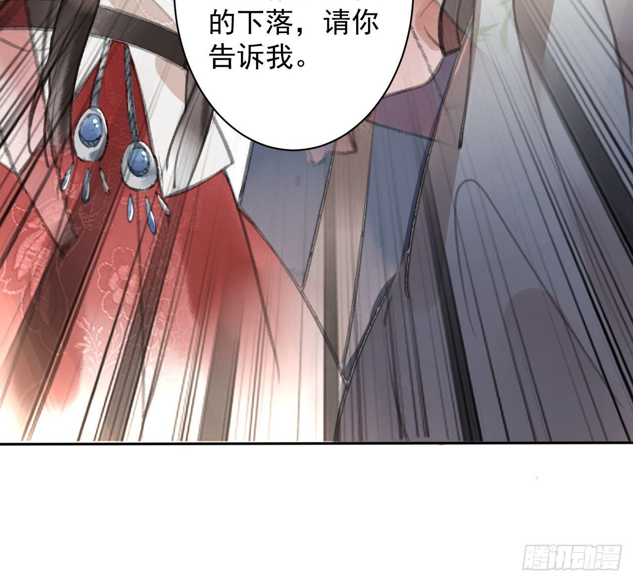 夜探镇守府14