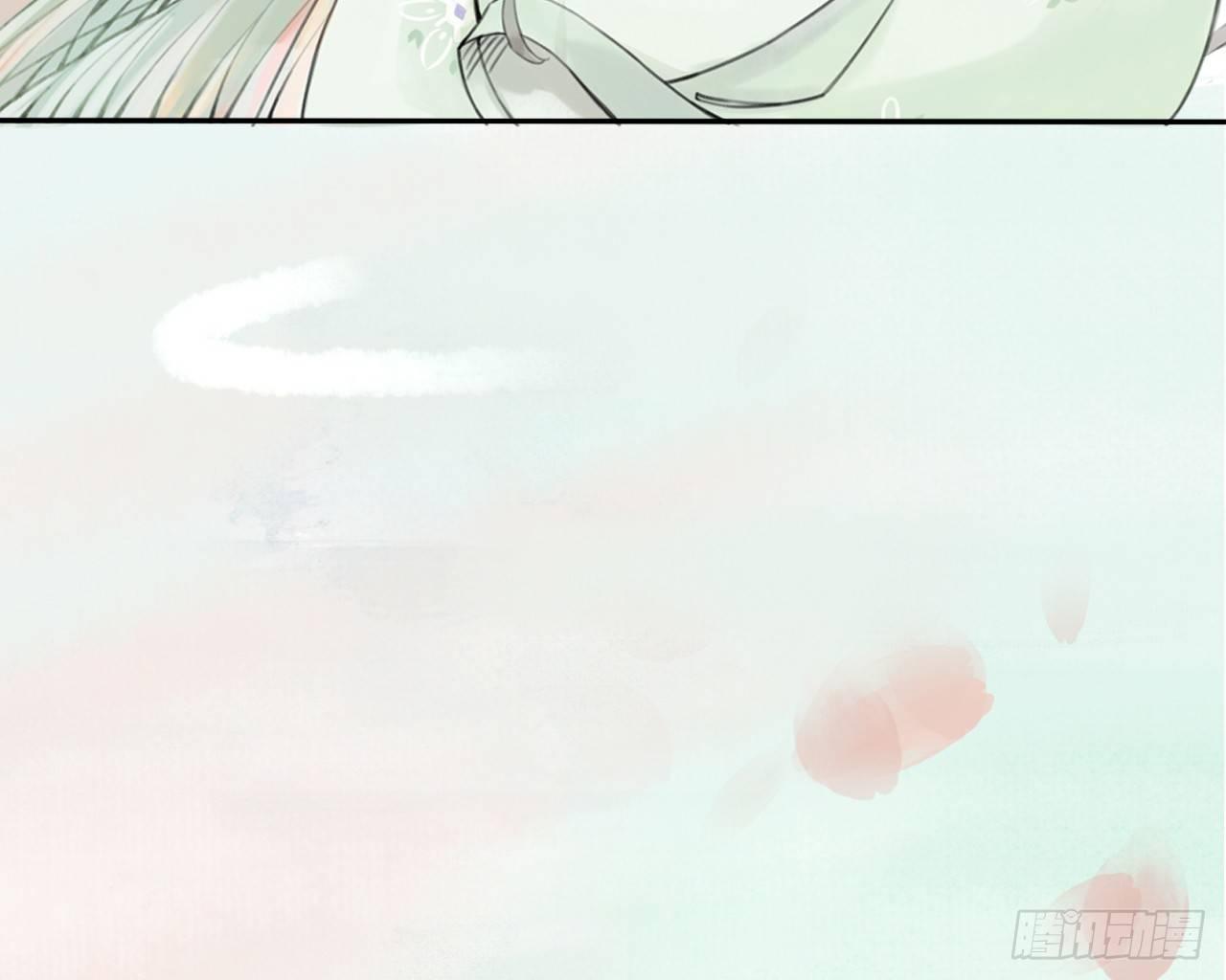 神秘少年10
