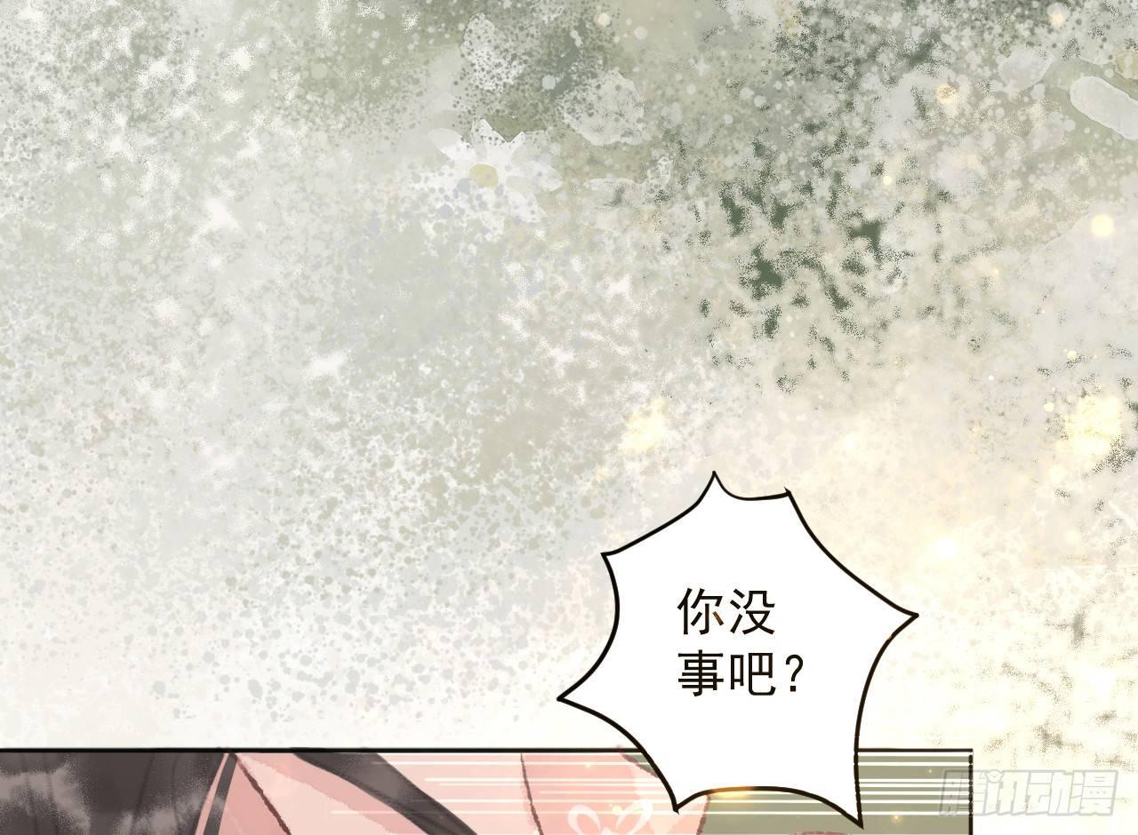 净化土地43