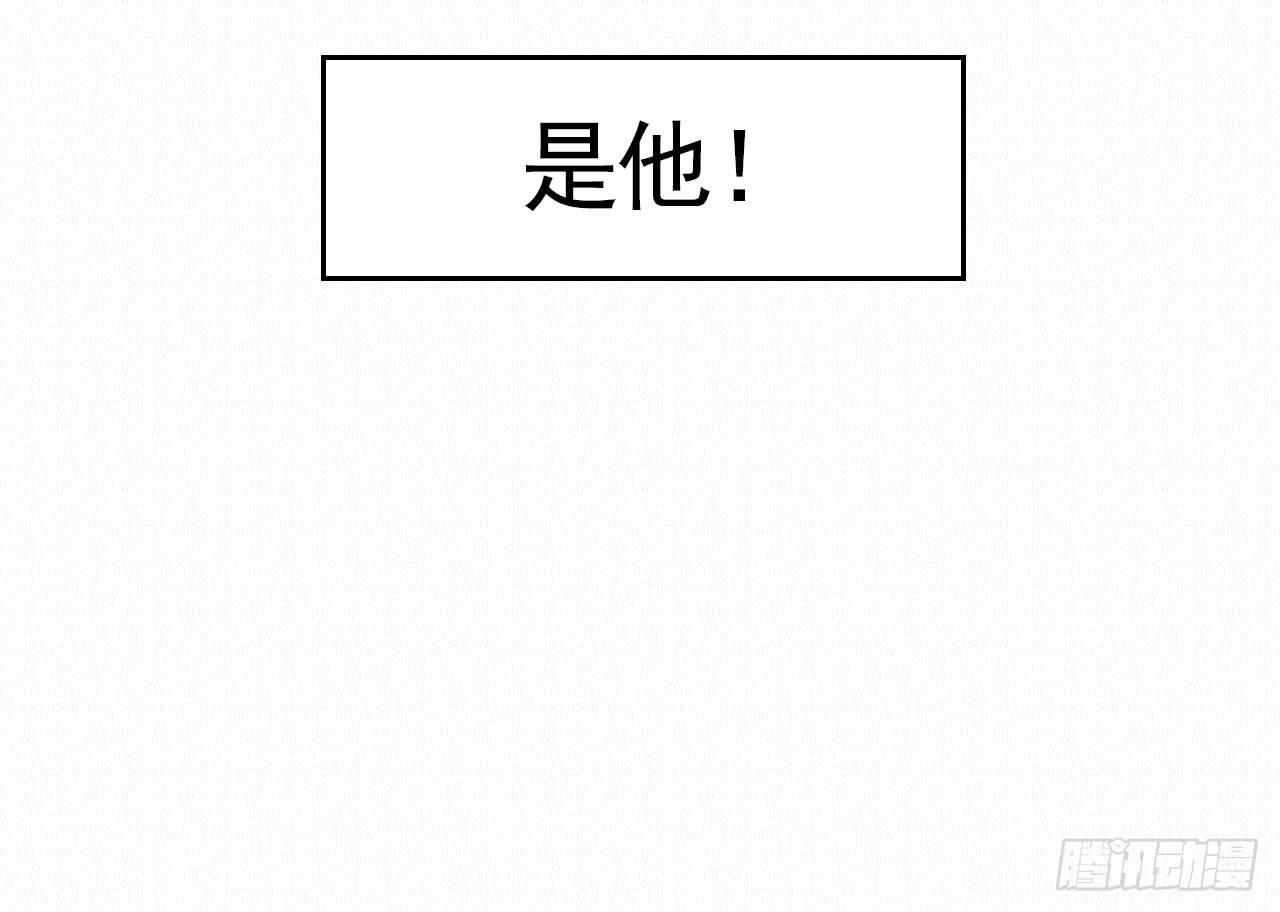 背后敌人119