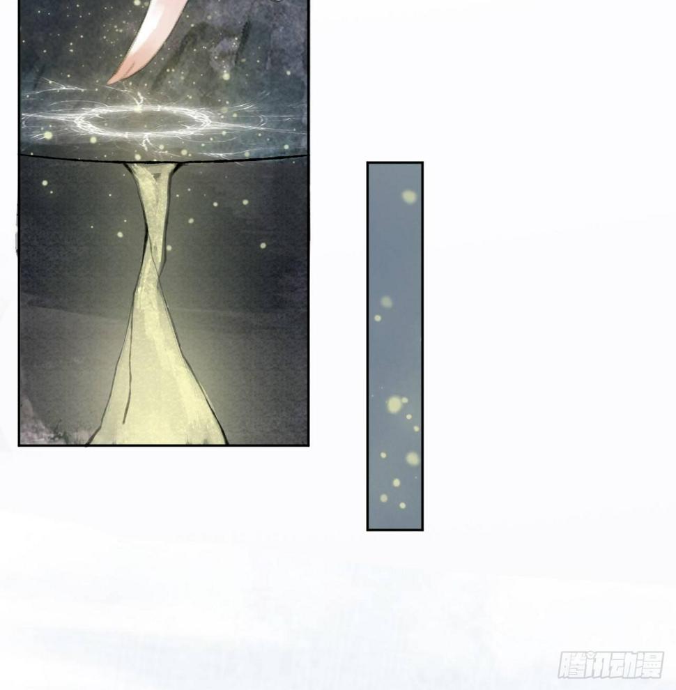 净化土地13