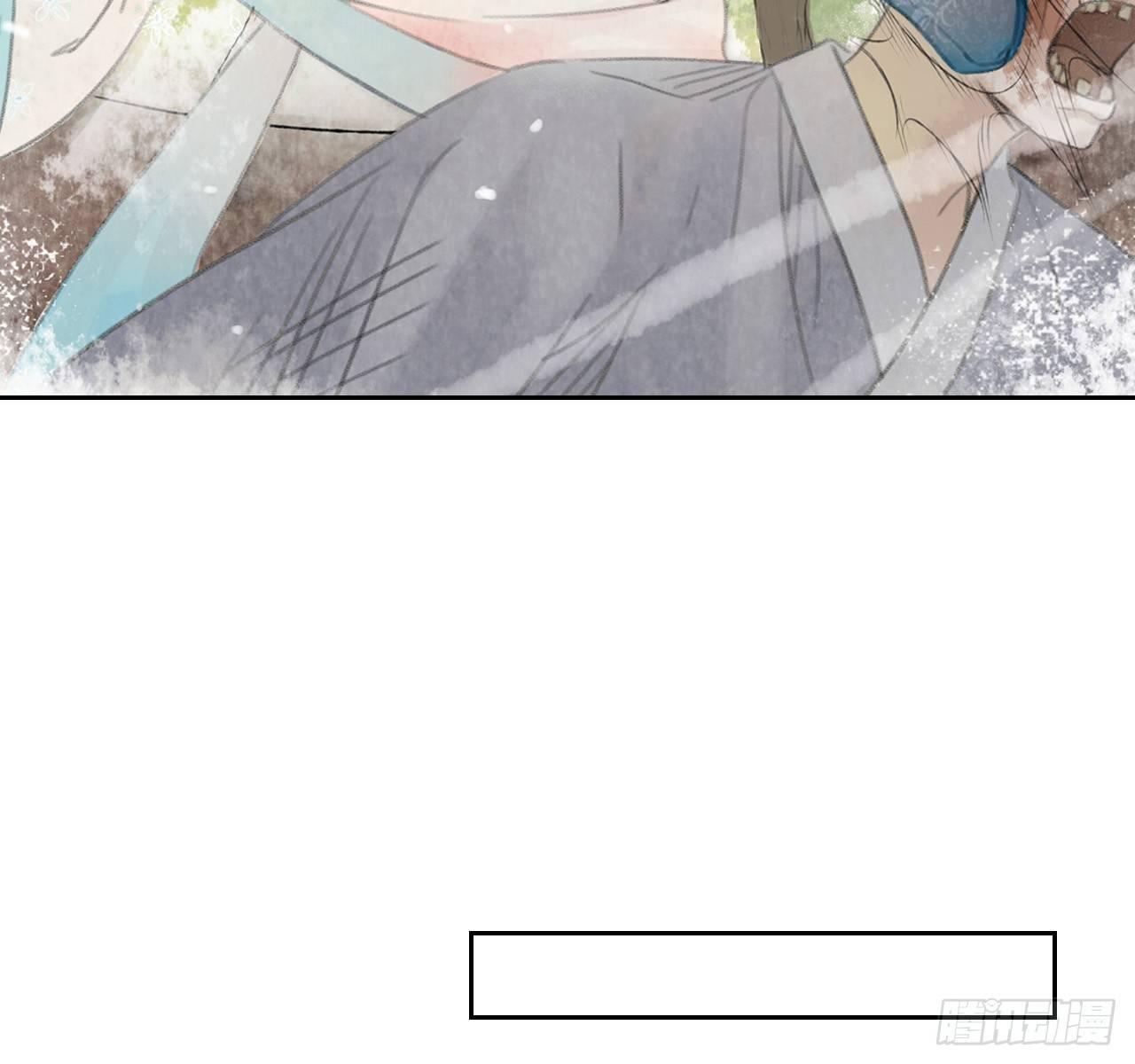 路遇劫匪23