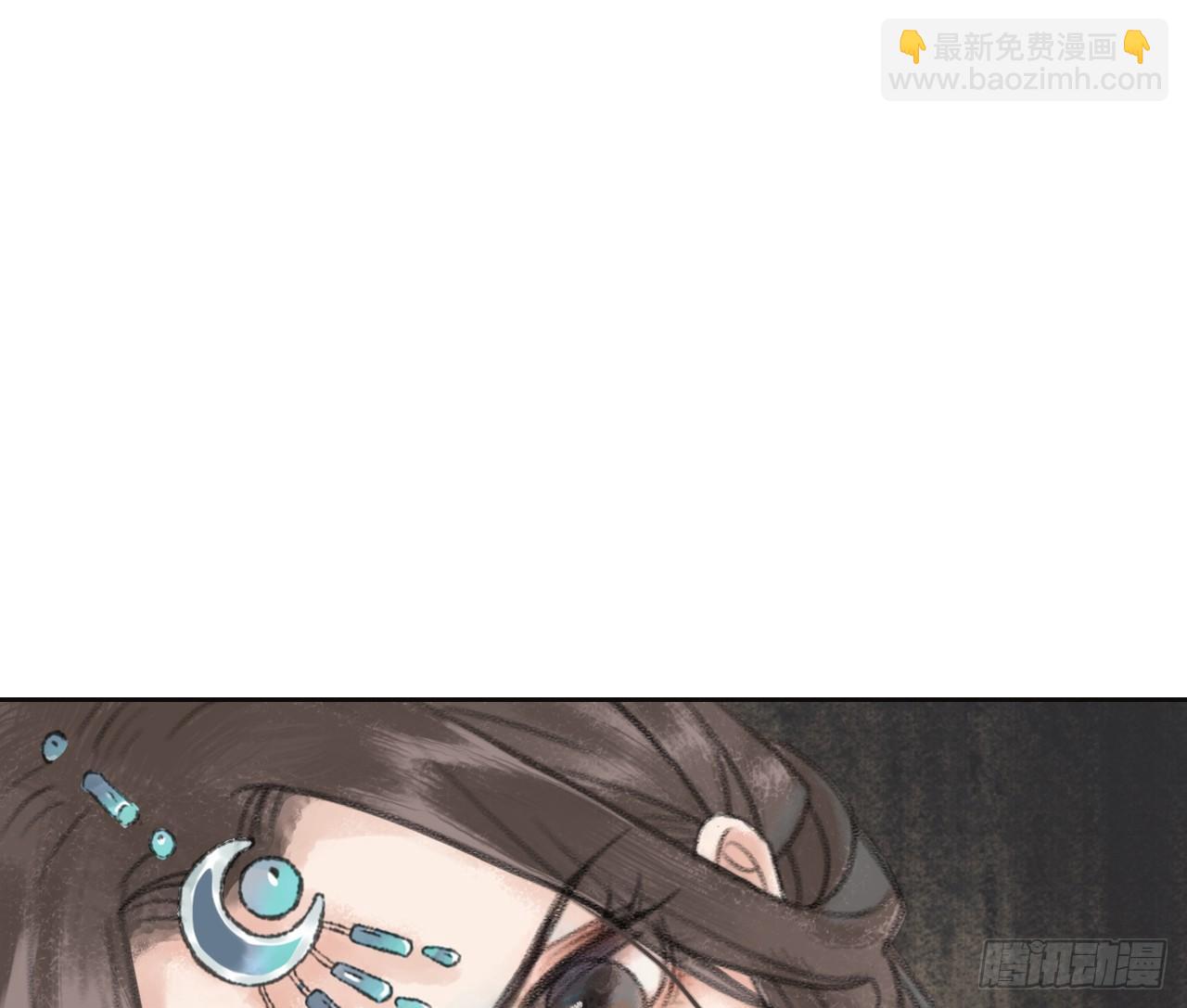 山贼楚涟25