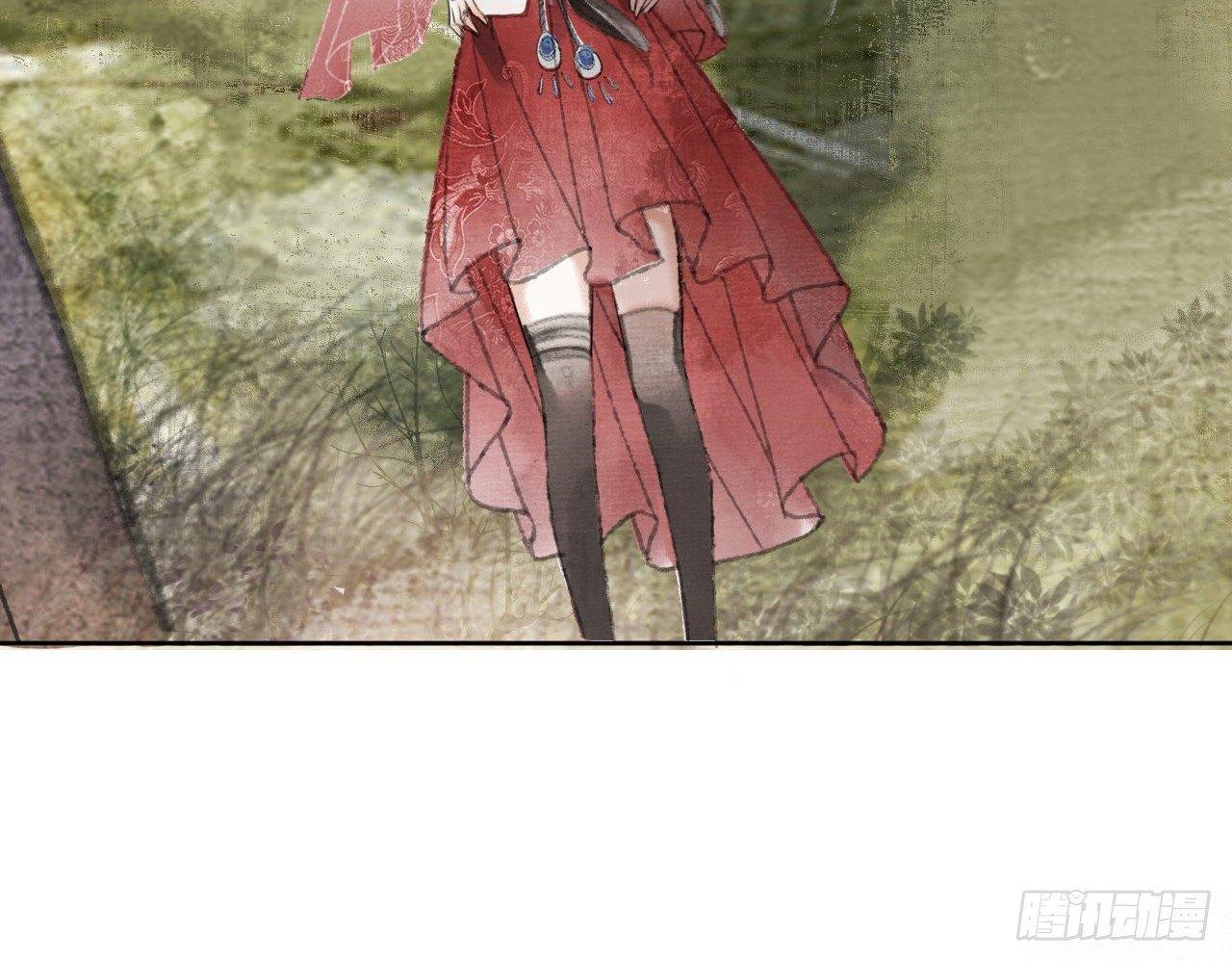 探访朱雀城23