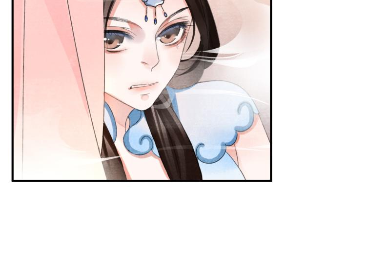 第31话 前世羁绊7