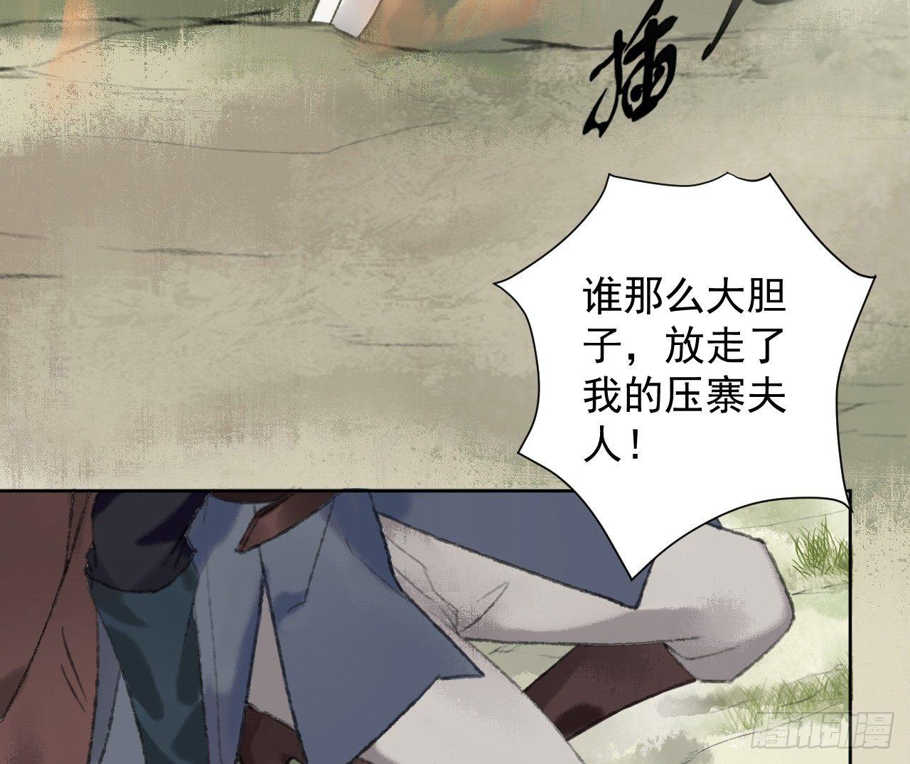 救死扶伤55