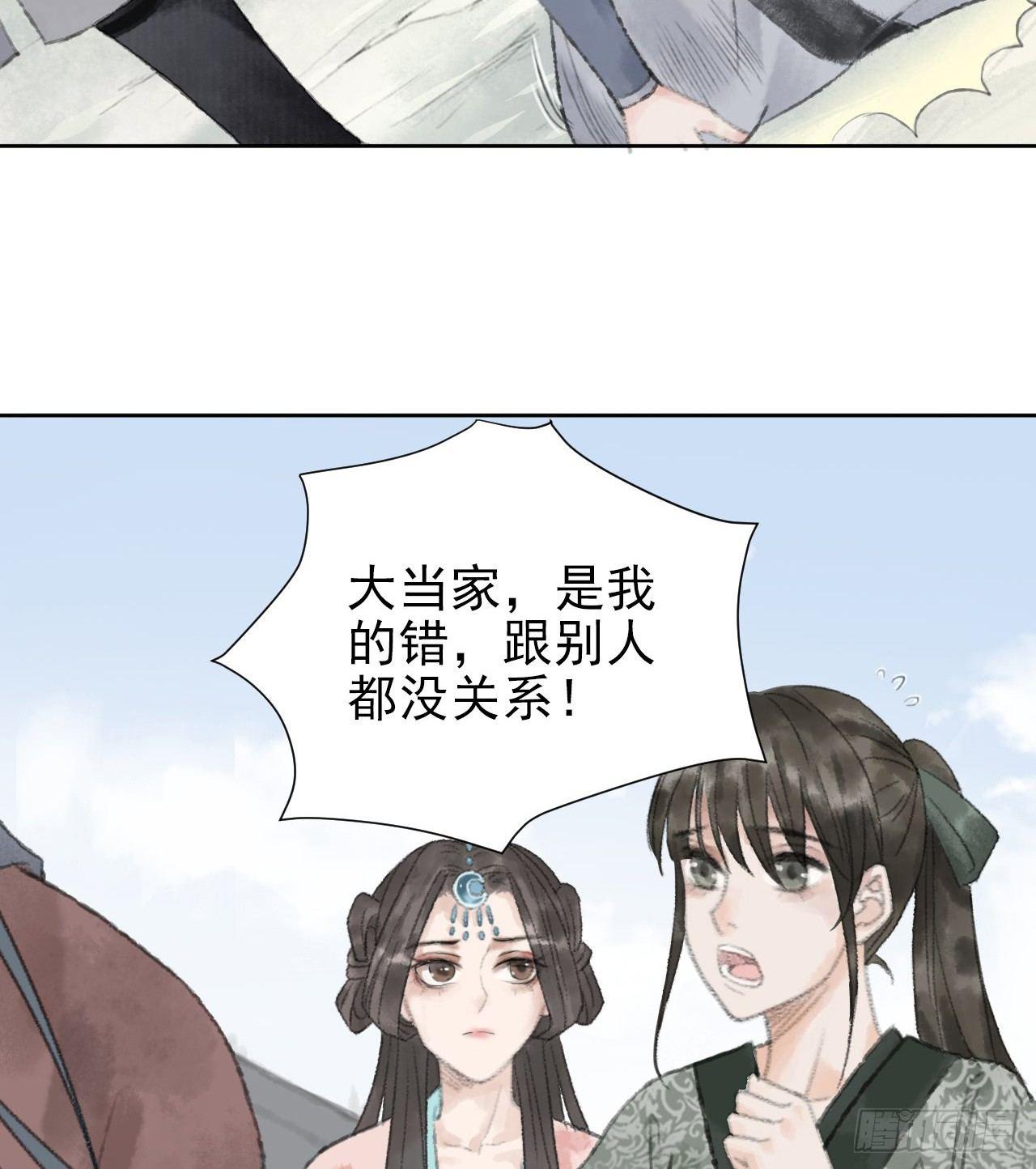 救死扶伤61