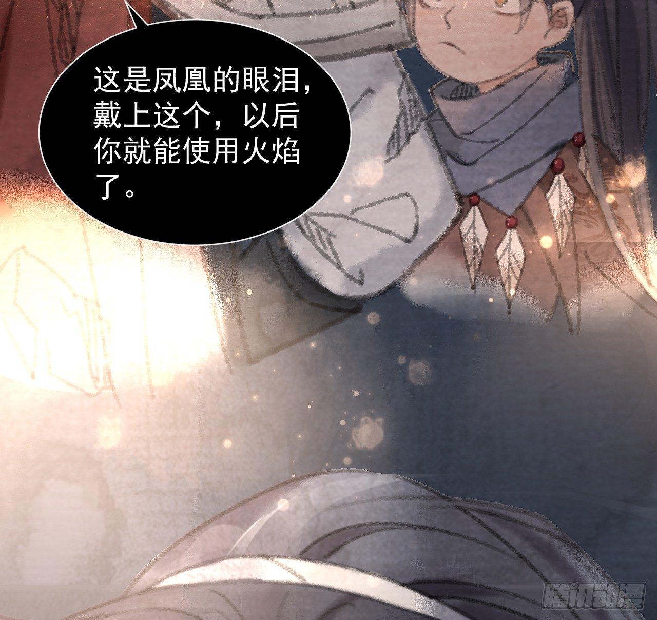 净化土地76