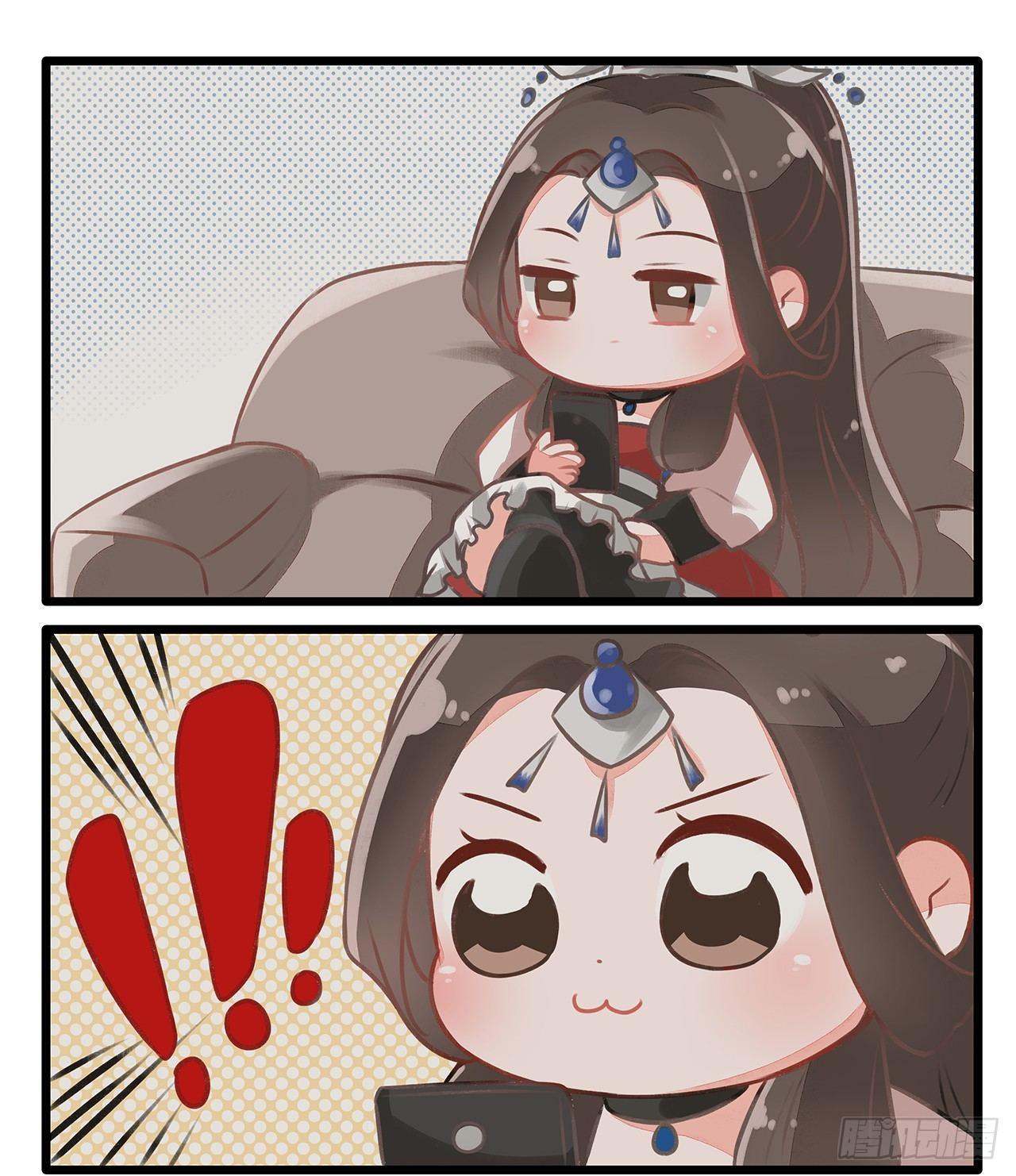 地宫惊魂73