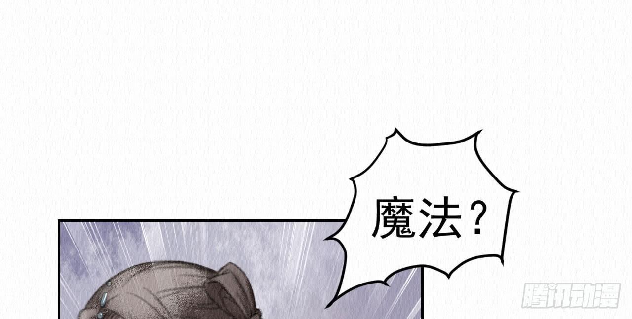 背后敌人38