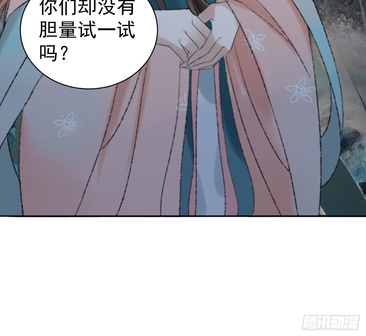 救死扶伤28