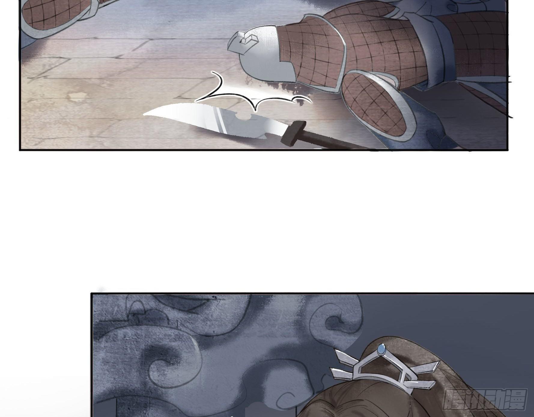 神秘驱魔人54