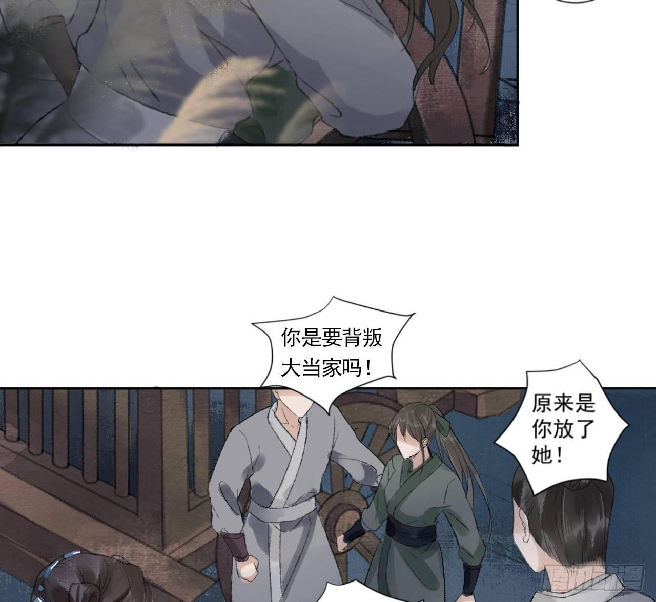 救死扶伤25