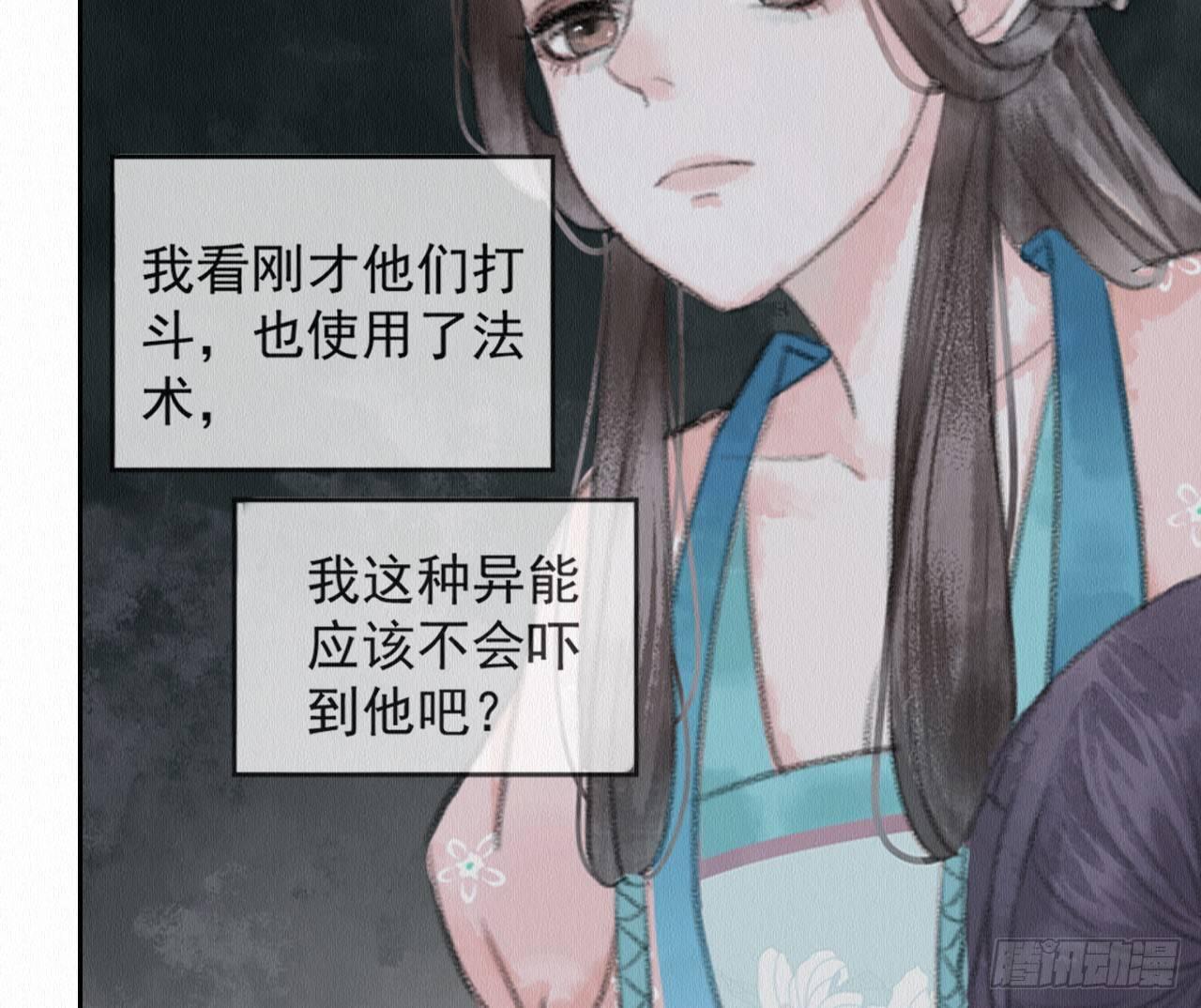 地下洞穴48