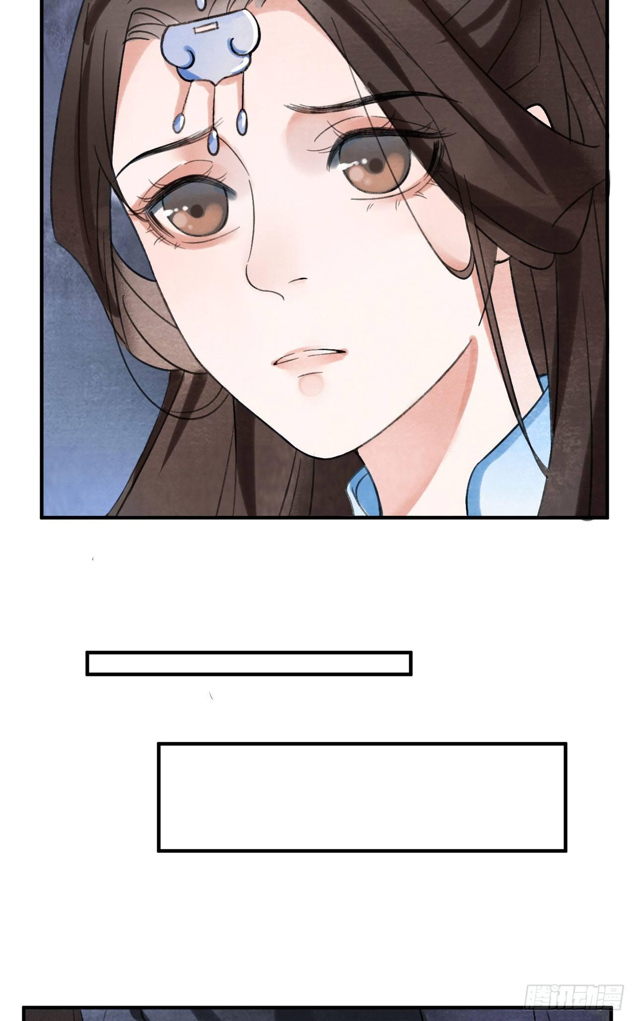 净化神玉15