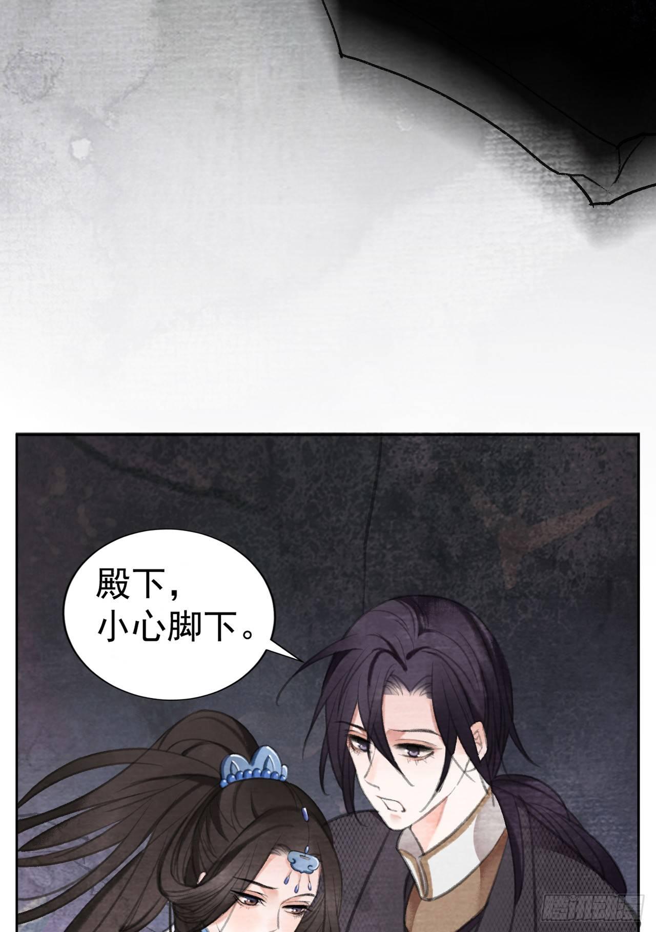 麒麟的下落20
