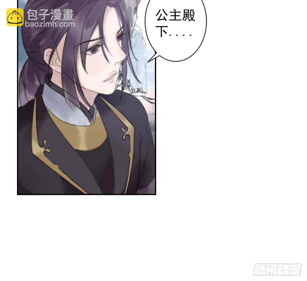 南朝之殇74