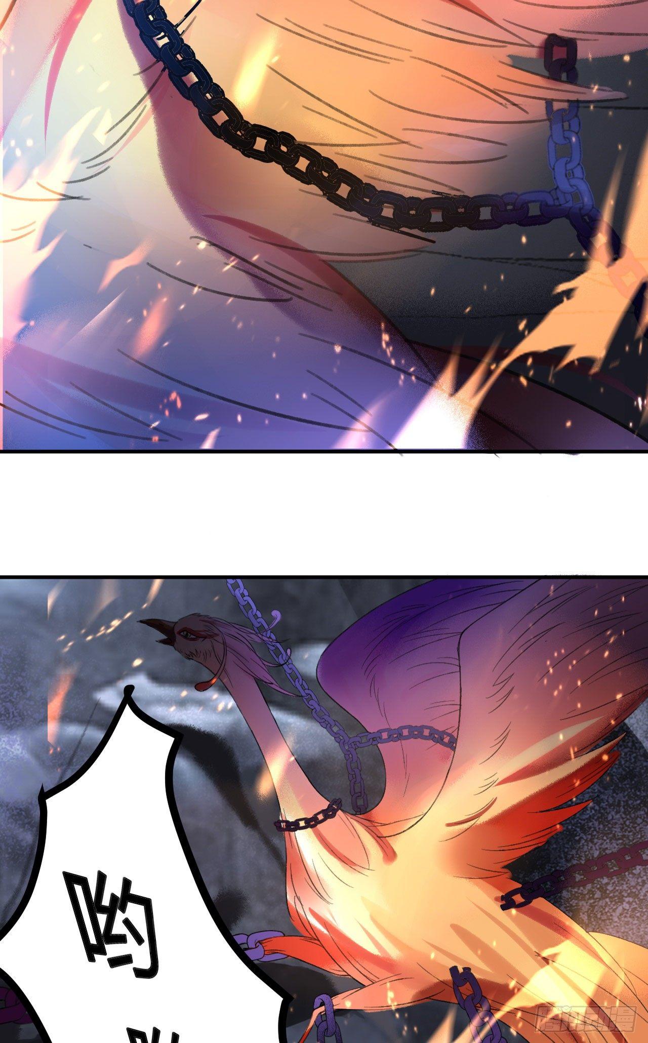 净化神玉9