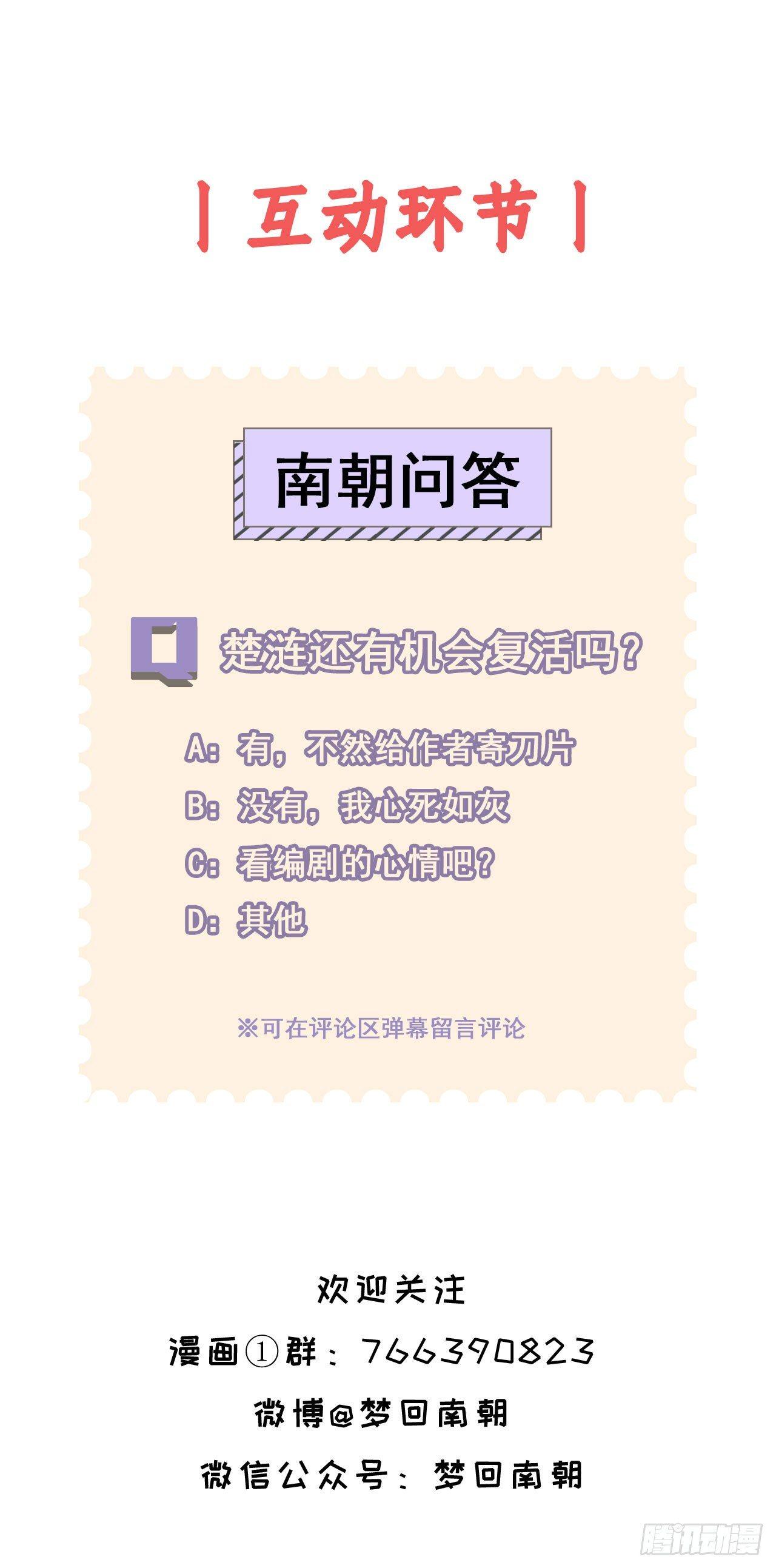 净化神玉30