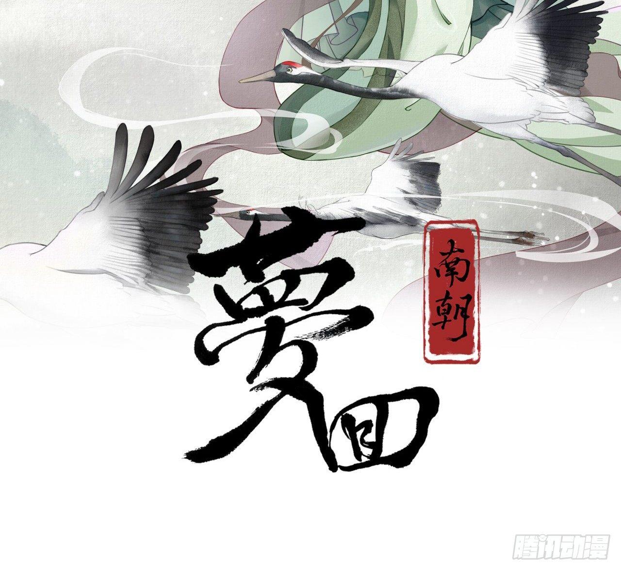夜探镇守府1