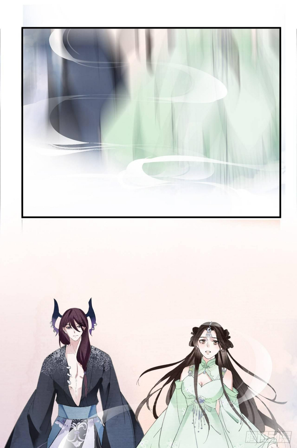 前世羁绊9