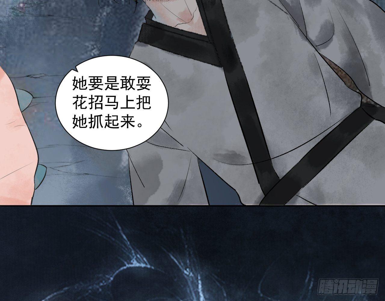 救死扶伤32