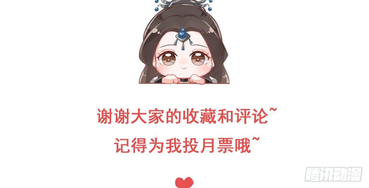 神秘驱魔人95