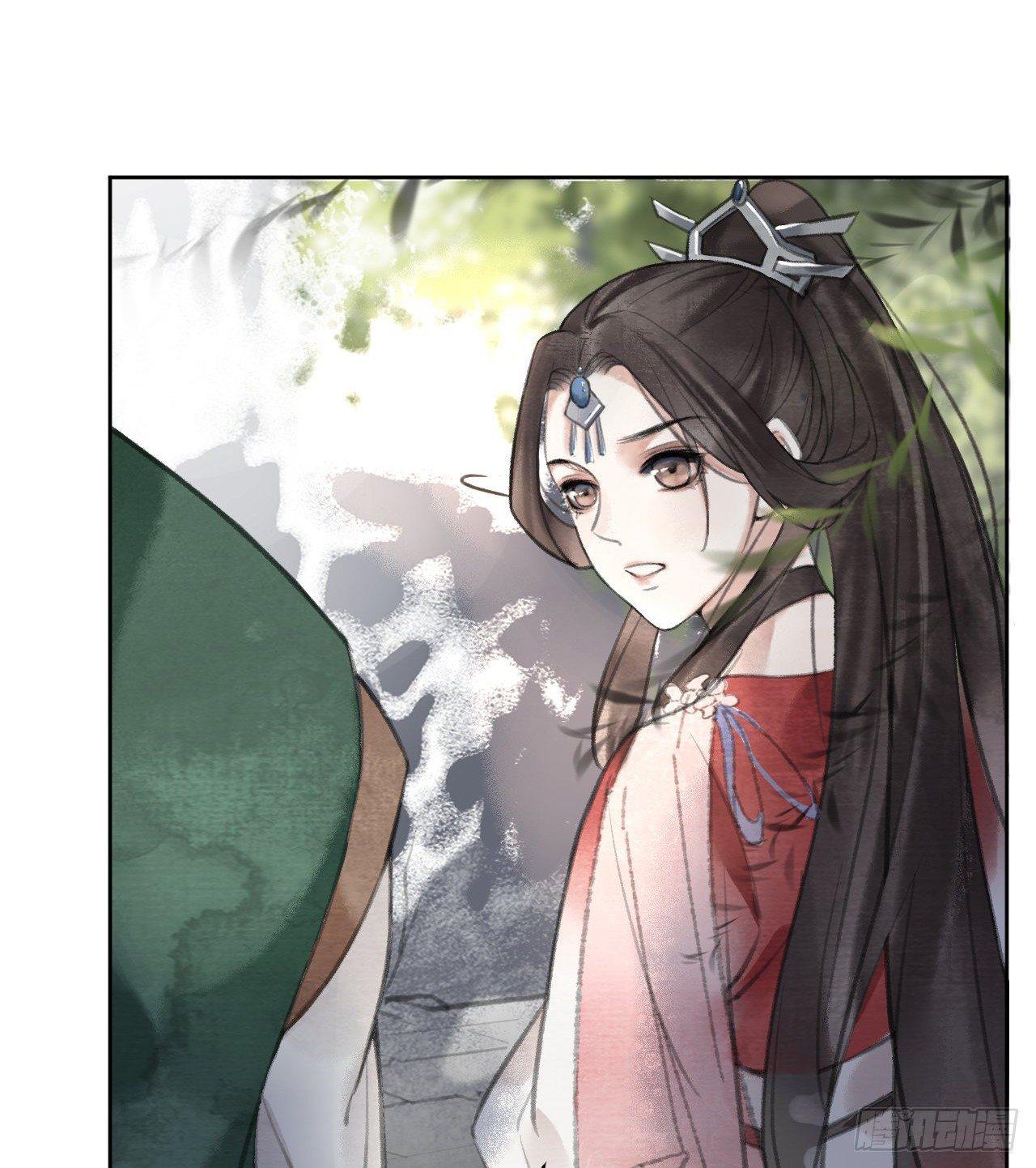 游方术士64