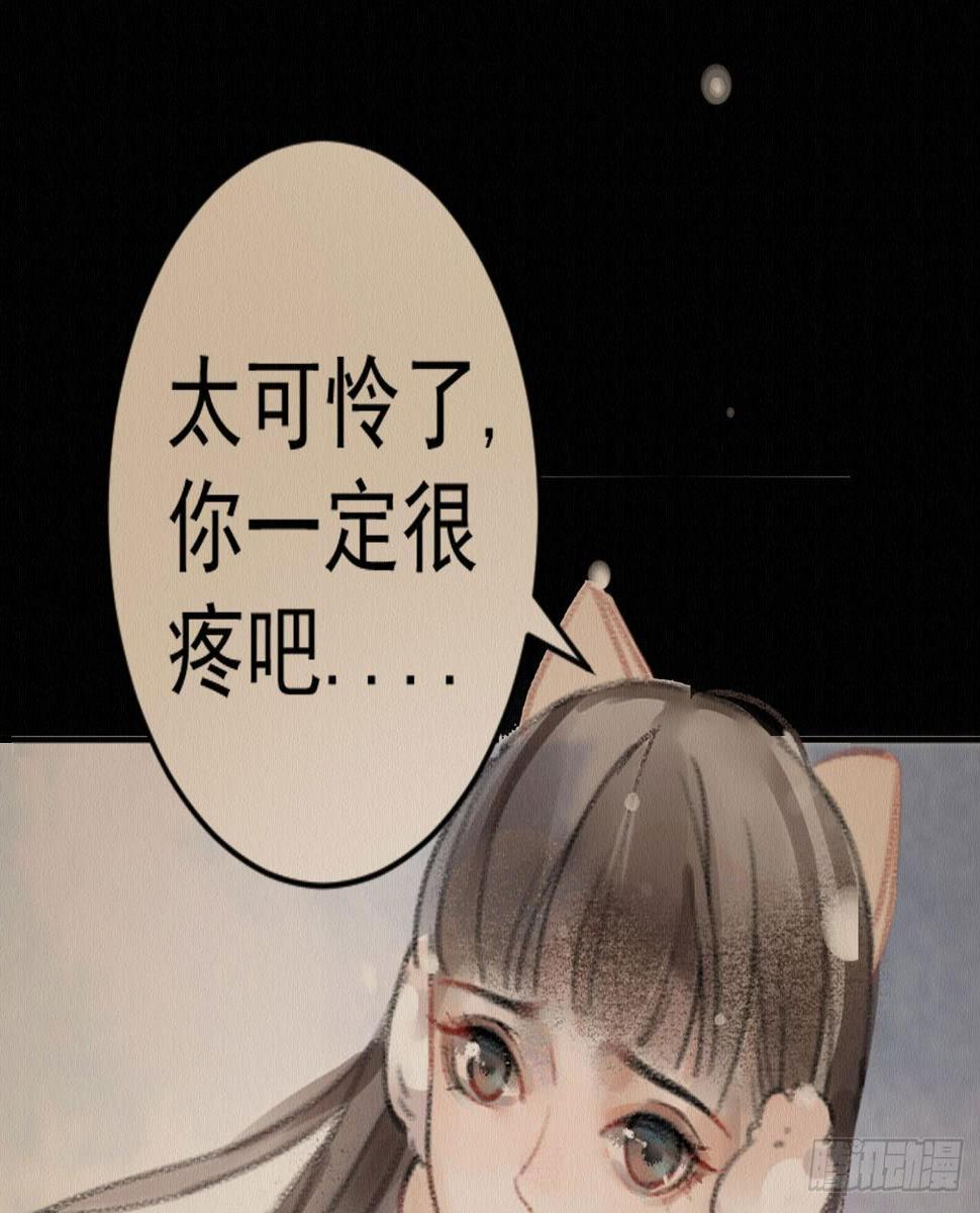 深宫惊魂11