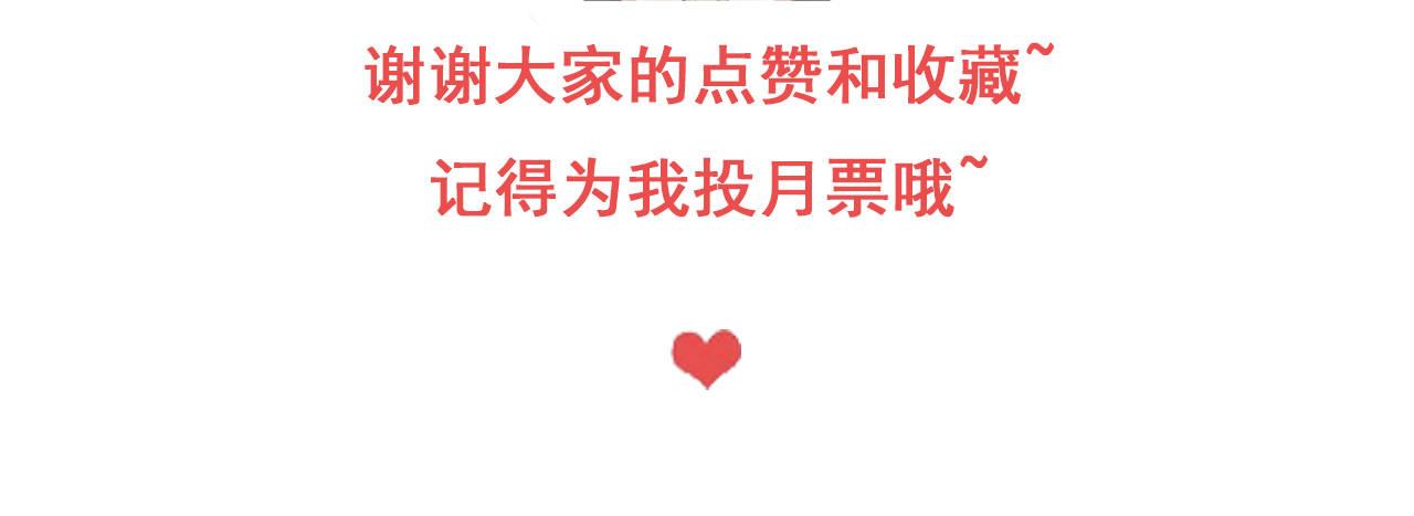 深宫惊魂110