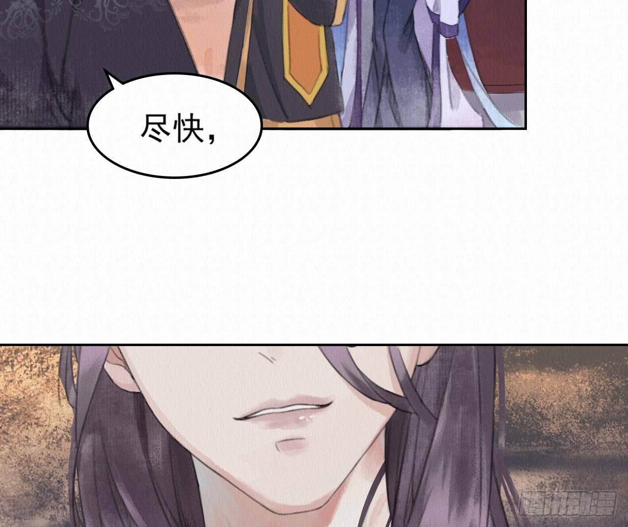 地下洞穴28