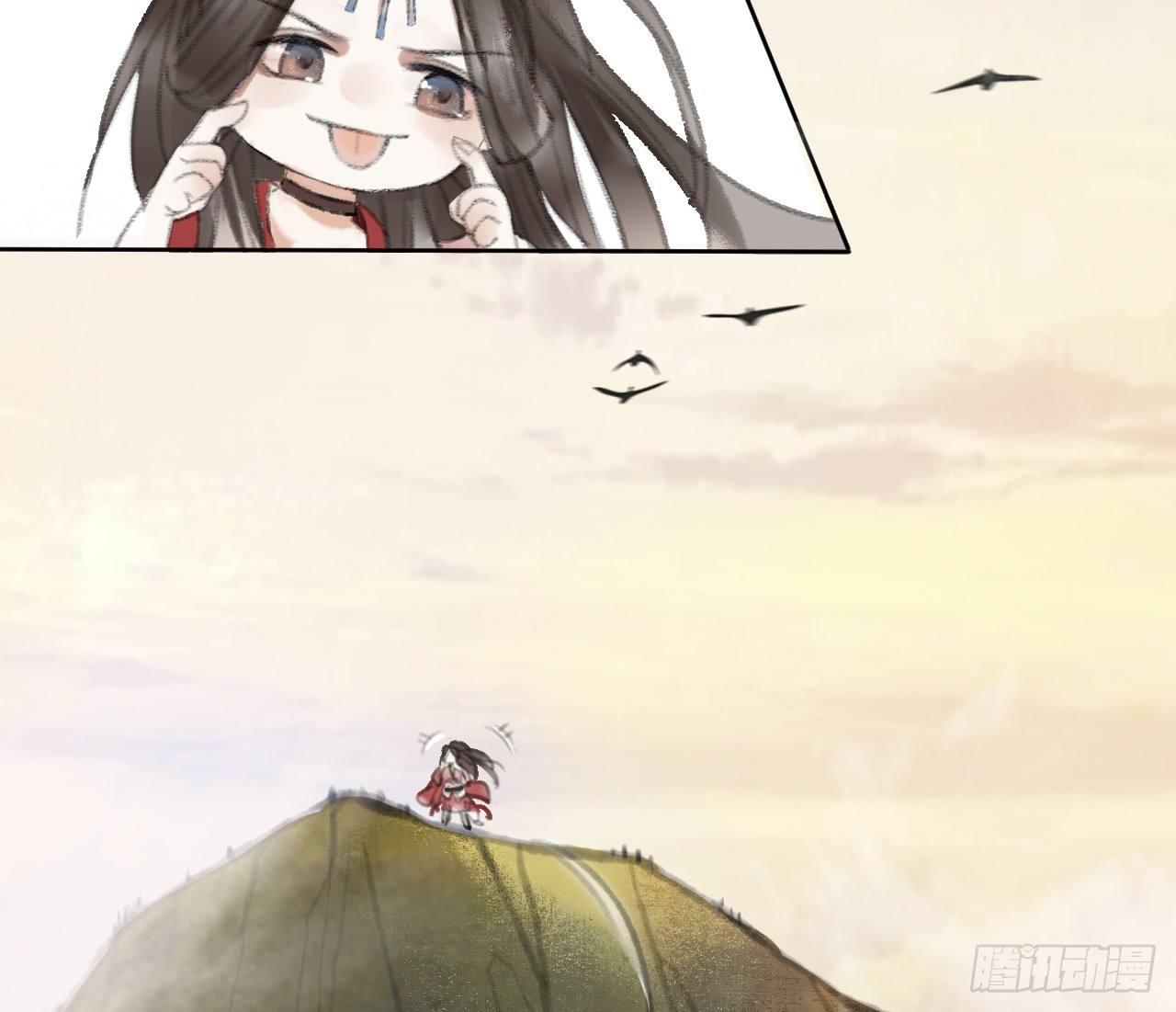 探访朱雀城17