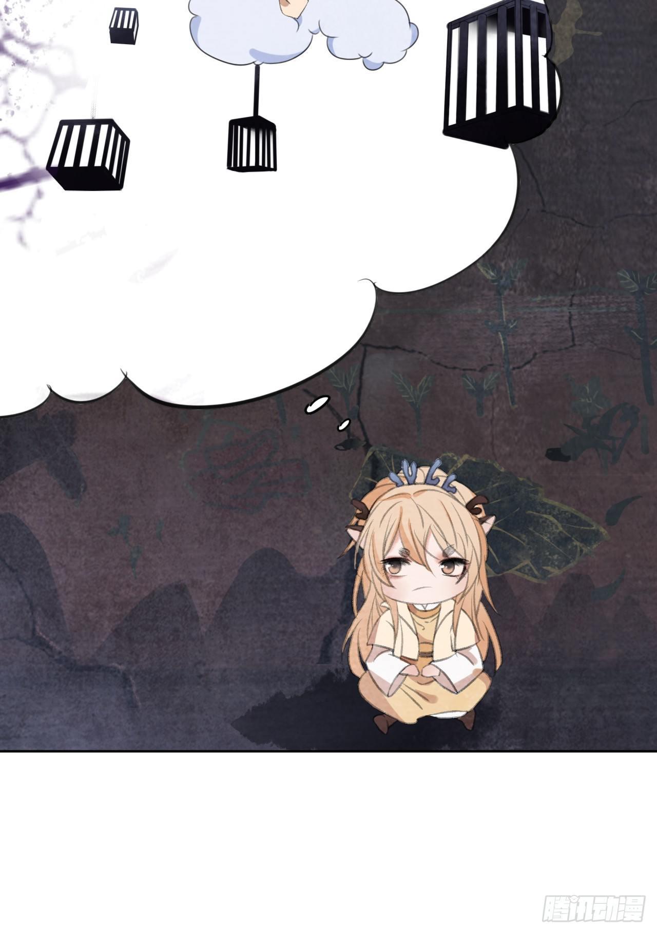 智取神玉11