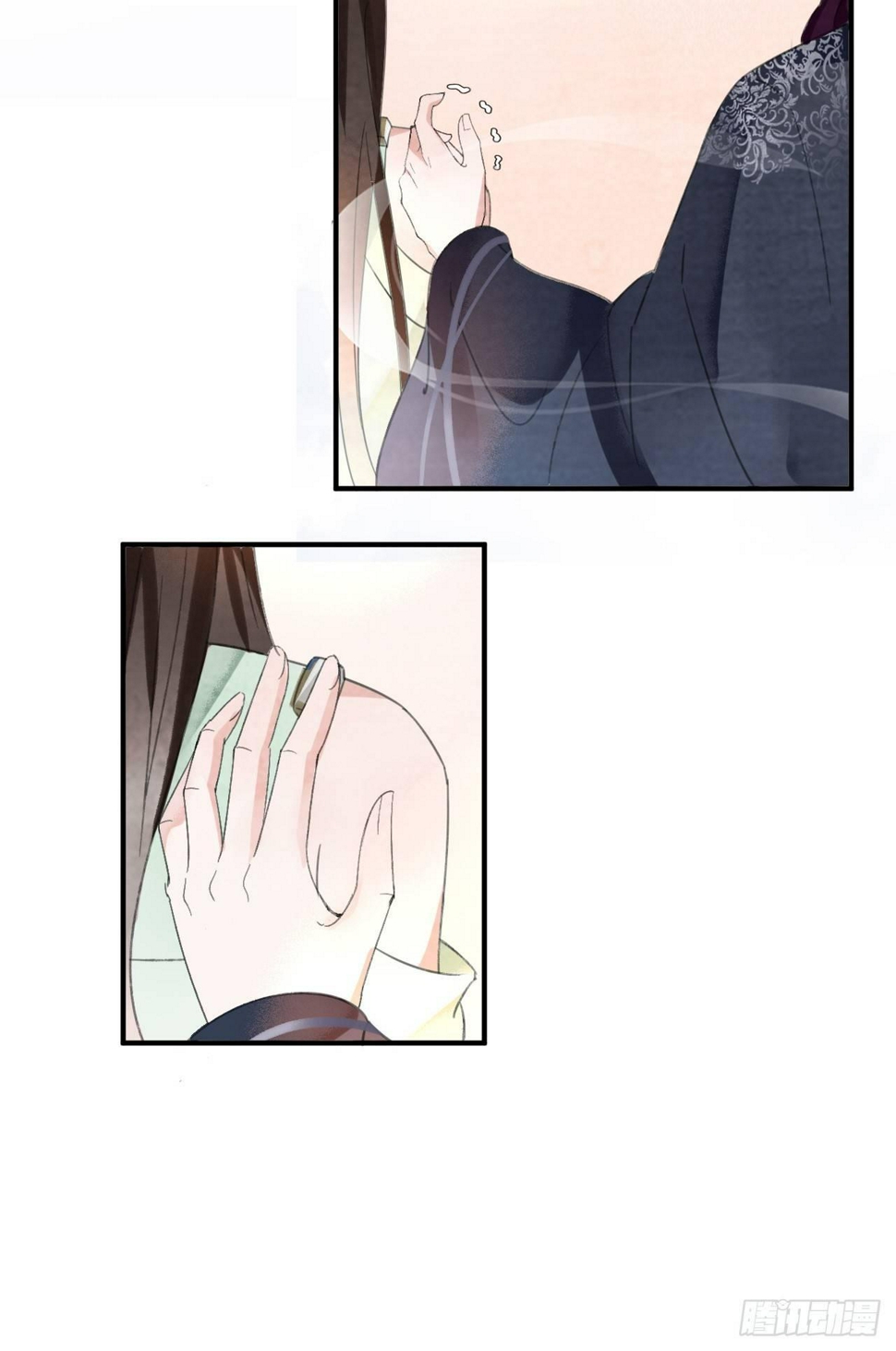 前世羁绊15