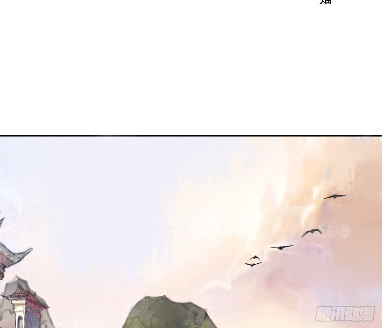 探访朱雀城3