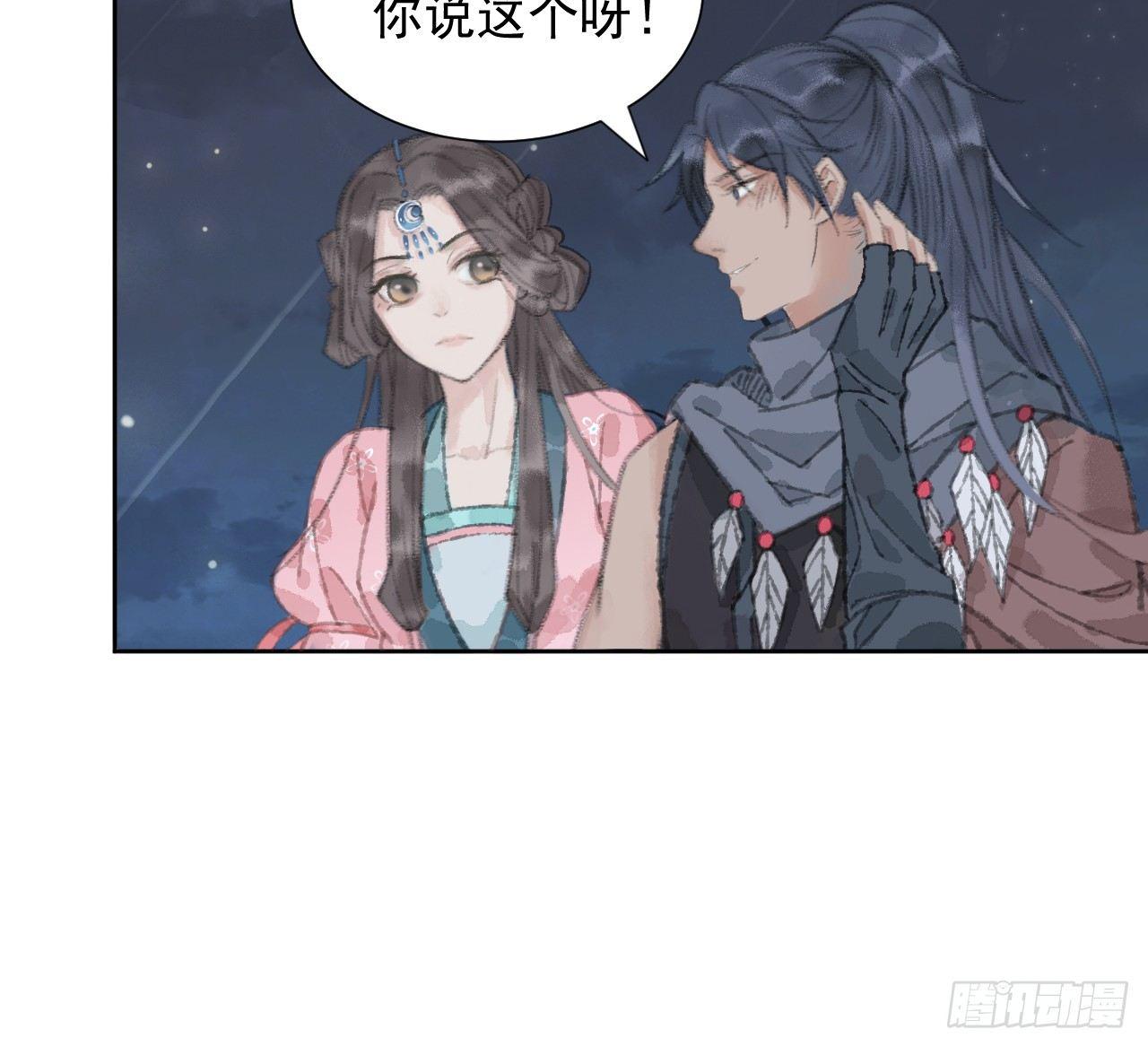 净化土地56