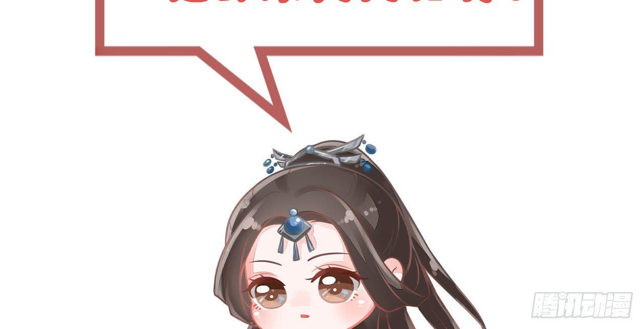 神秘驱魔人97