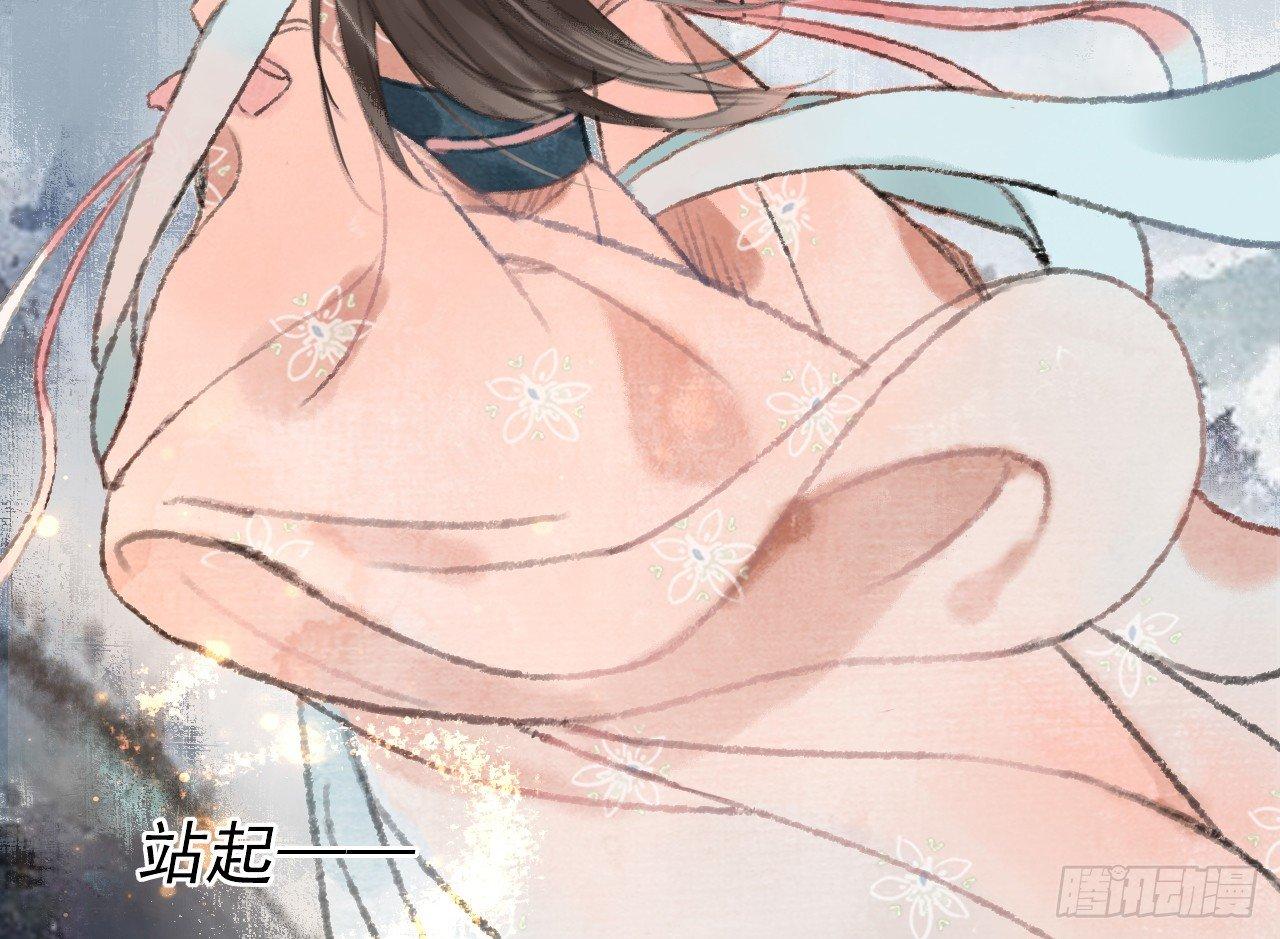 净化土地21