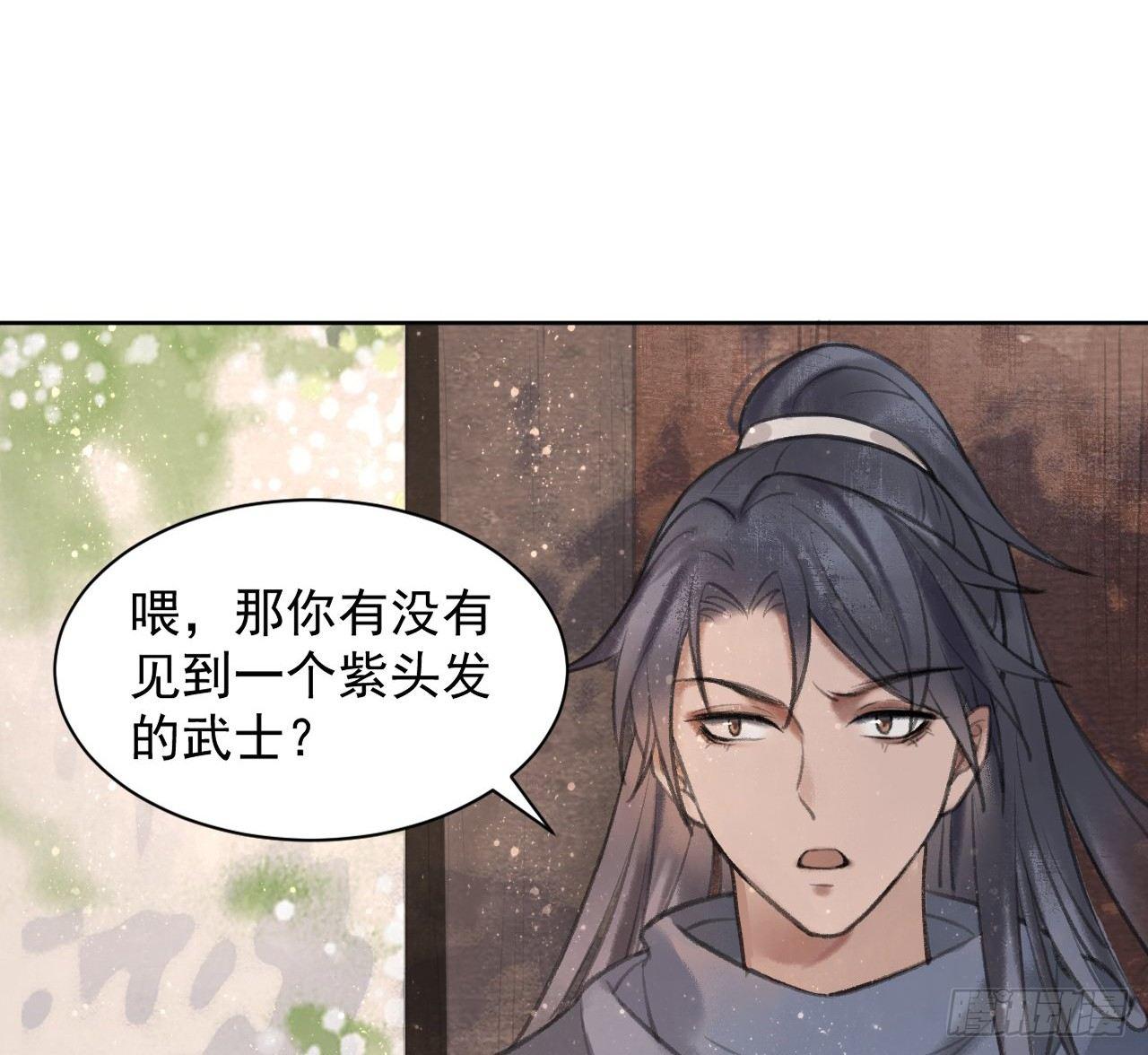 夜探镇守府7
