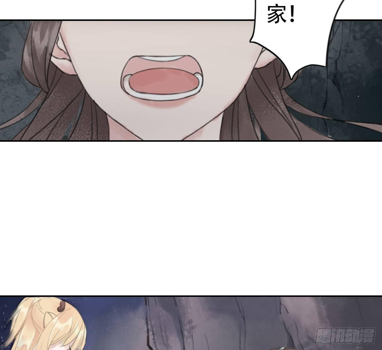 南朝之殇27