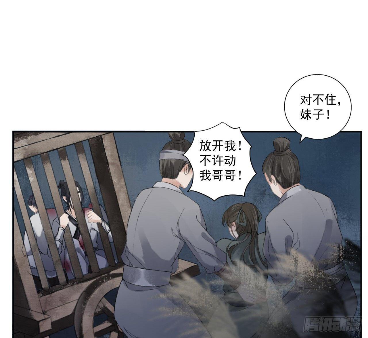 救死扶伤19